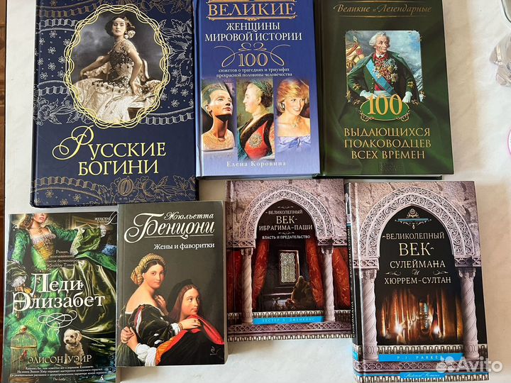 Книги, Георгий Данелия. Кот ушел, а улыбка