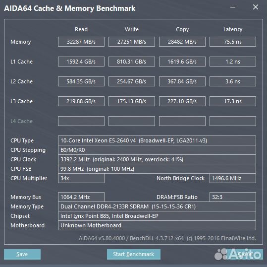 Игровой пк Xeon 2640v4, 16GB DDR4, GTX 1060 6 GB