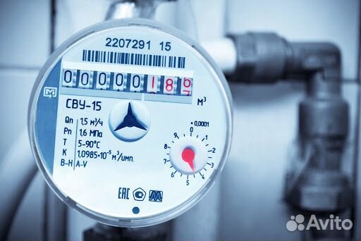 Поверка счетчиков воды. Официально