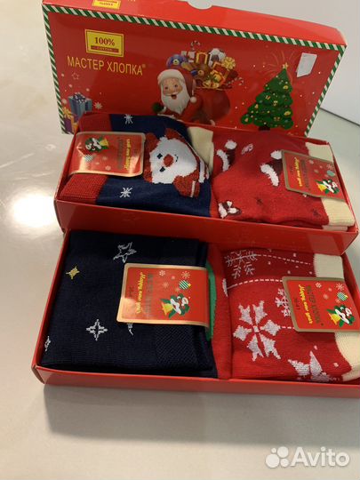 Новогодние носки