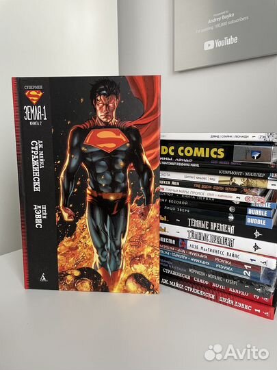 Комиксы Marvel, DC, Star wars и Bubble