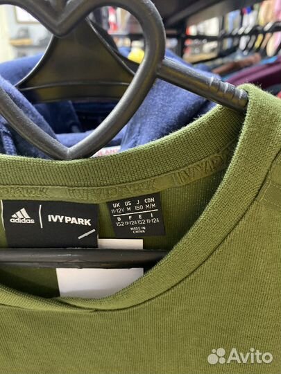 Adidas ivy park футболка