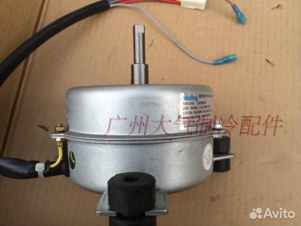 Мотор кондиционера Welling YDK13-6G