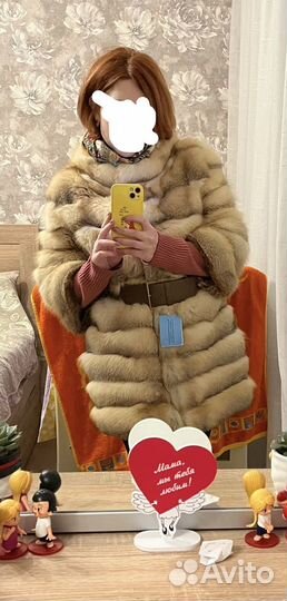 Шуба лисья 44 46