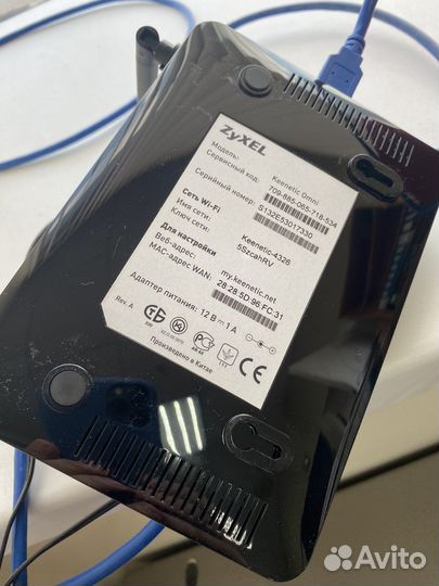 Вай фай роутер Zyxel Keenetic Omni