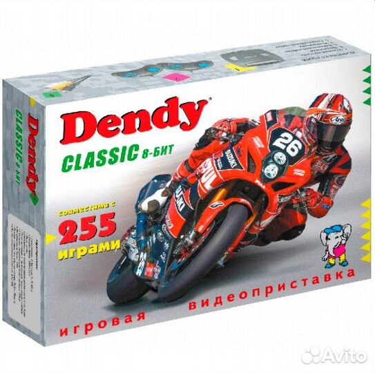 Dendy Classic 255 игр