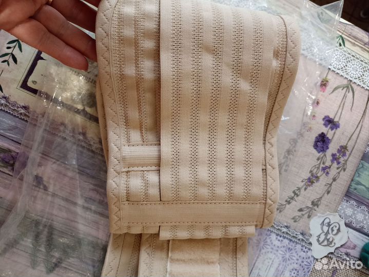 Бандаж для беременных