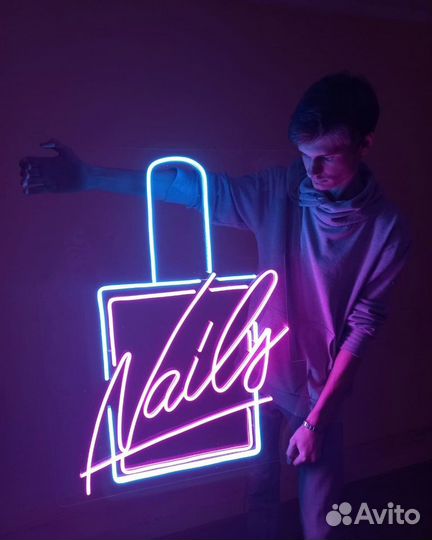Неоновая вывеска