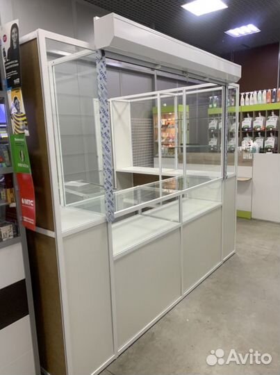 Отдел торговый