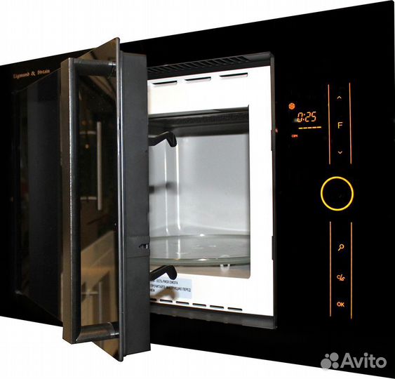 Zigmund & Shtain BMO 11.252 B