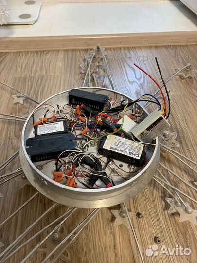 Светильник