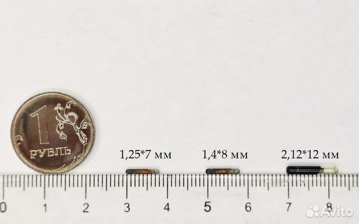 Чипы для собак и кошек(1,4*8мм)