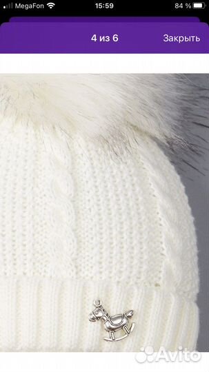 Шапка зимняя для девочки от 0 до 3 мес