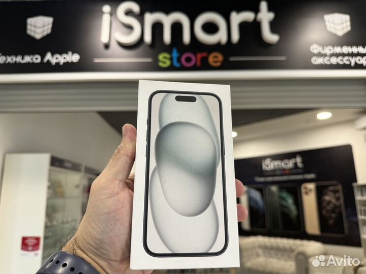 iPhone 15, 128 ГБ