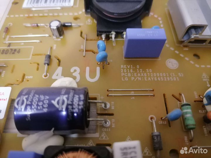 Блок питания EAX67209001(1.5) EAY64529501