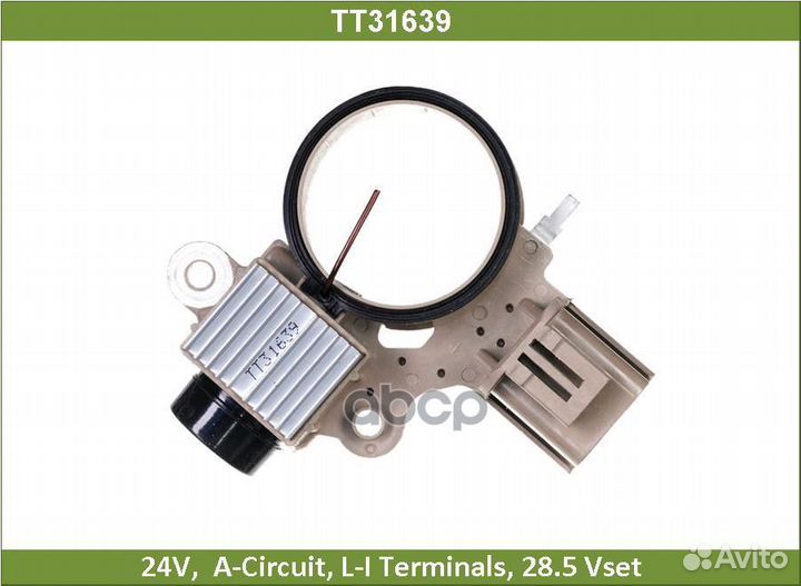 Регулятор TT31639 Tesla Technics