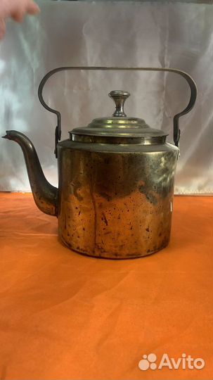 Чайник латунный старинный/ретро
