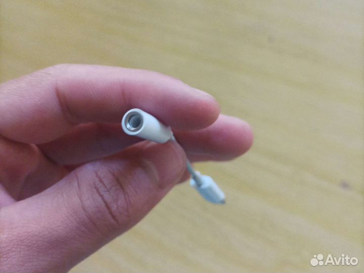 Переходник