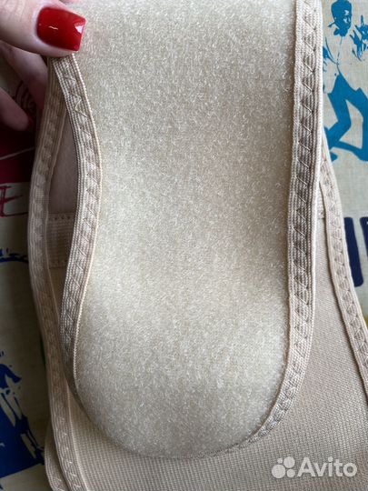 Бандаж для беременных