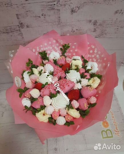 Клубника в шоколаде ассорти
