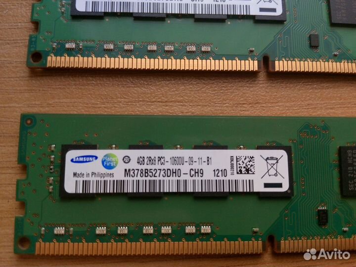 Оперативная память ddr3 8gb Samsung