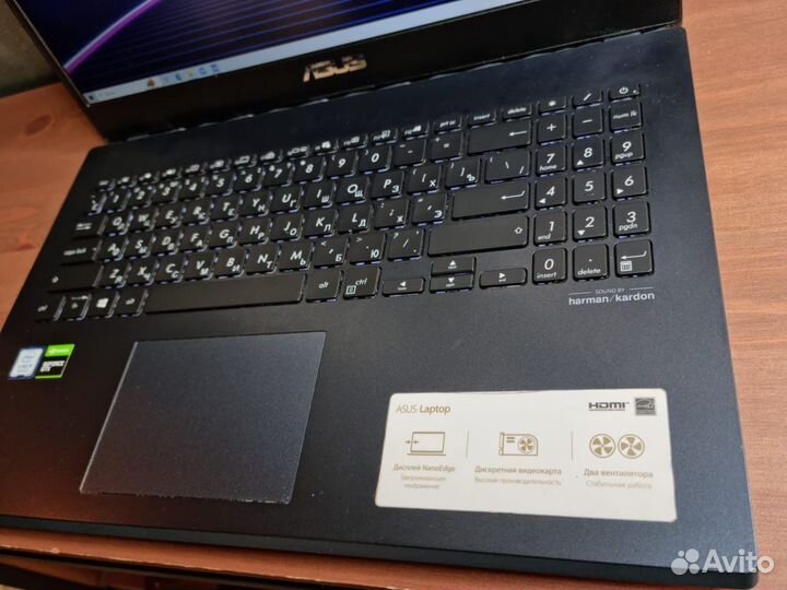 Asus VivoBook 15,6