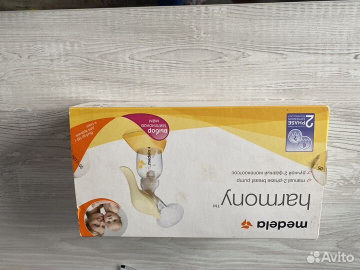 Молокоотсос medela ручной