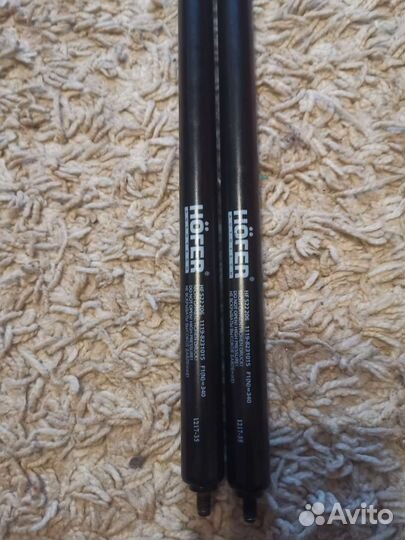 Газовые упоры