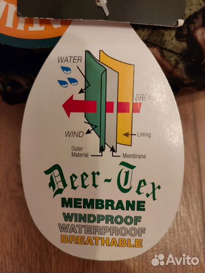 Перчатки мужские зимние Deerhunter