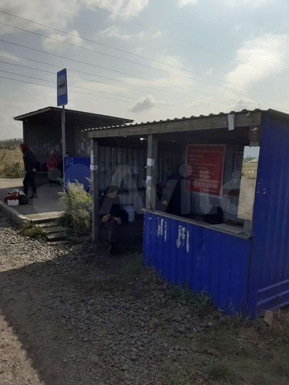 Дача 20 м² на участке 5 сот.