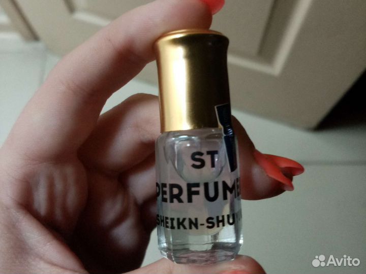 Парфюм для тела