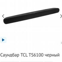 Саундбар TCL TS6100