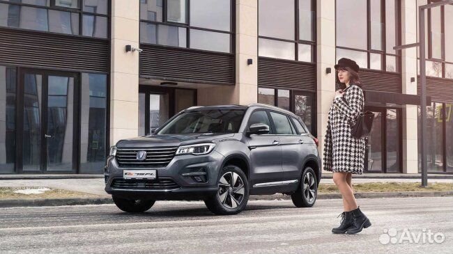 Электропривод двери багажника для changan CS75FL