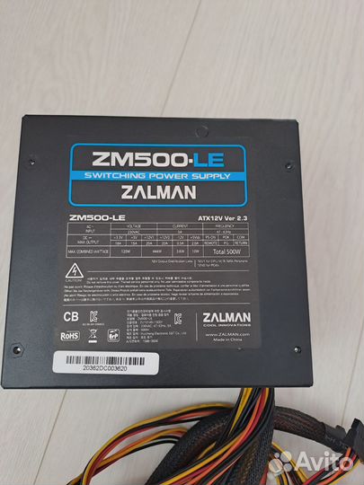 Блок питания Corsair / Zalman/ AeroCool