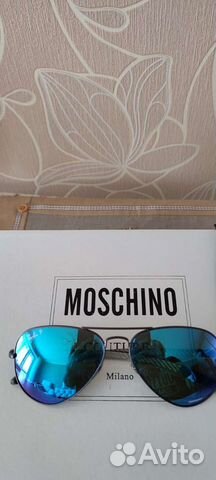 Солнцезащитные очки