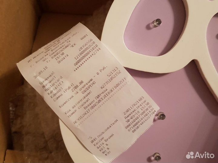 Ночник детский