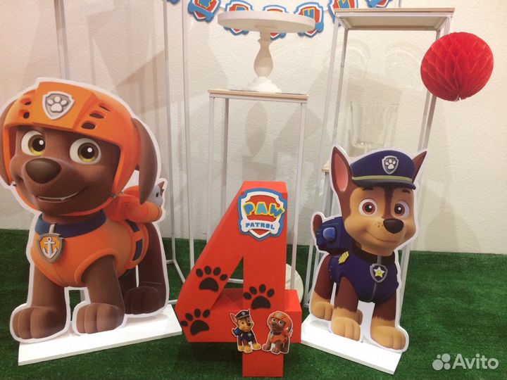 Щенячий патруль,день рождения,4 года,декор