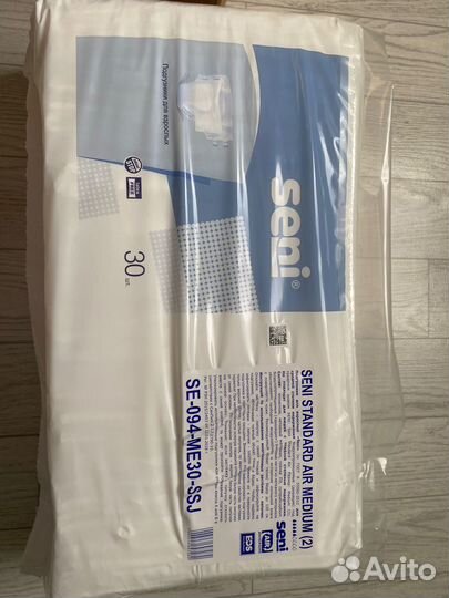 Памперсы для взрослых seni M