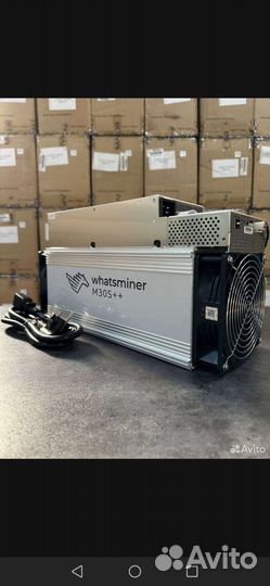 Оборудование