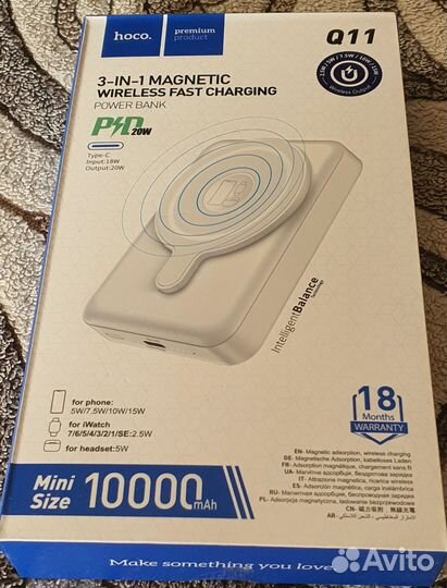 Внешний аакумулятор Power Bank Hoco Q11 10000 mhA