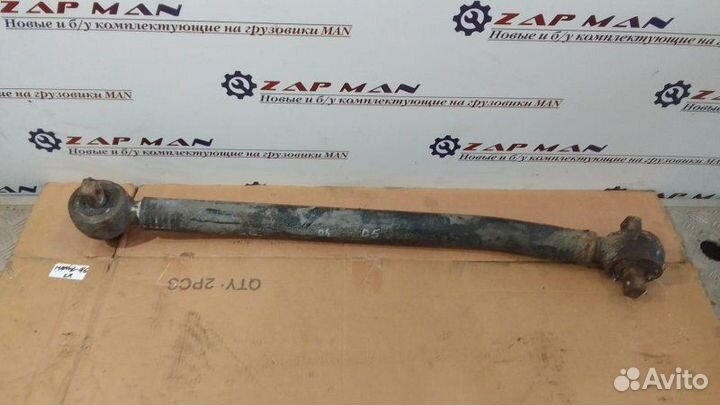 Тяга реактивная Man Tga