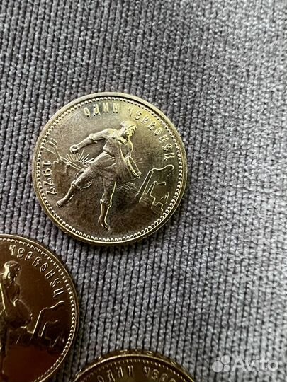 Золотые монеты червонец сеятель