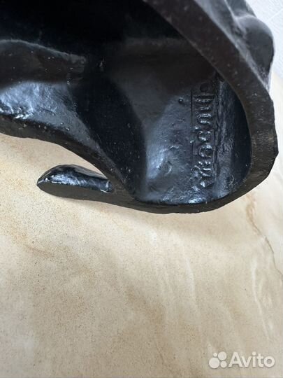 Каслинское чугунное литье собака