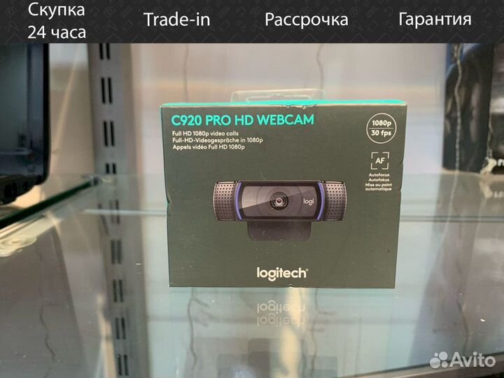 Веб-камера Logitech HD Pro Webcam C920