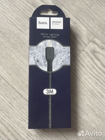 Кабель для зарядки iPhone lightning hoco