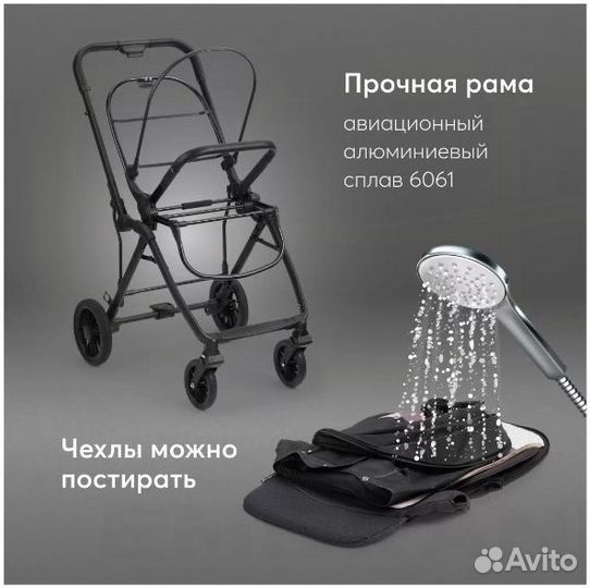 Коляска прогулочная Happy Baby Avery. Новая