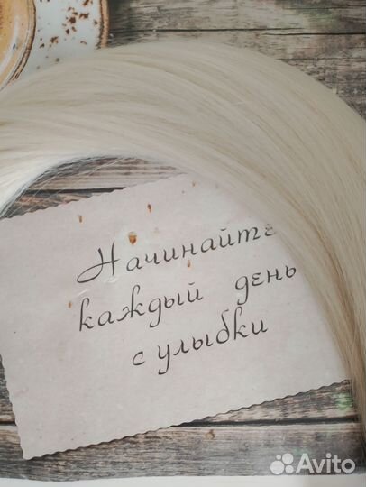 Волосы для наращивания