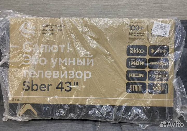 Телевизор Sber 43 дюйма 109 см, FHD