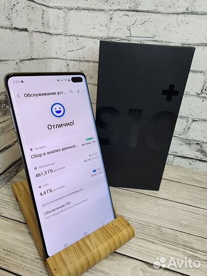 Samsung Galaxy S10 Plus 512gb Snapdragon 855