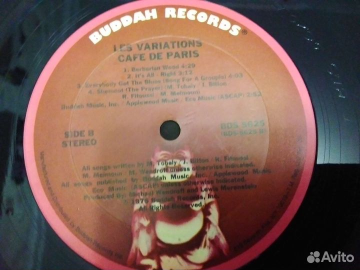 Любителям Софт-рока винил фирменный